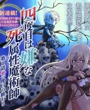 综艺档案海报：排练厅灯光