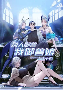 资讯配图 追剧指南步骤清单
